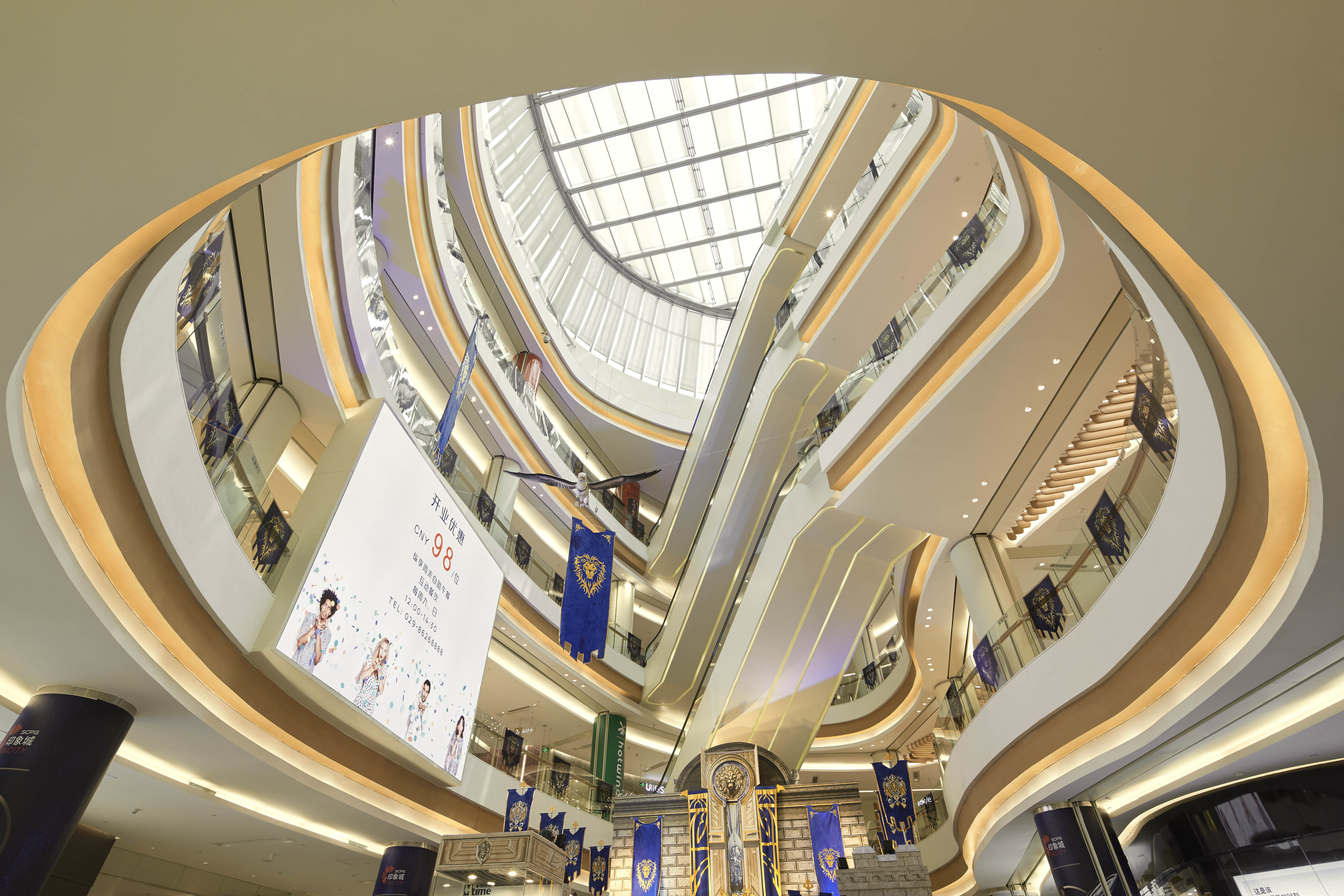 西安 inicity 购物中心的互动式空间设计-12