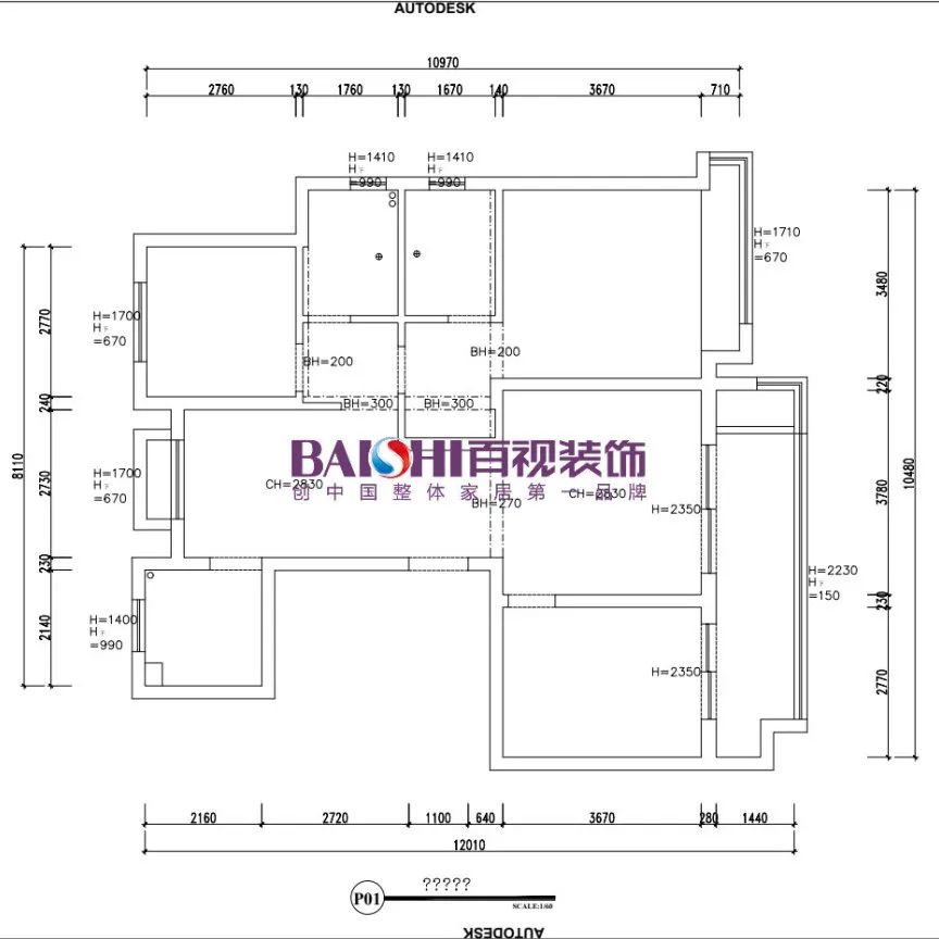 繁昌区装修设计案例解析丨百视装饰-38