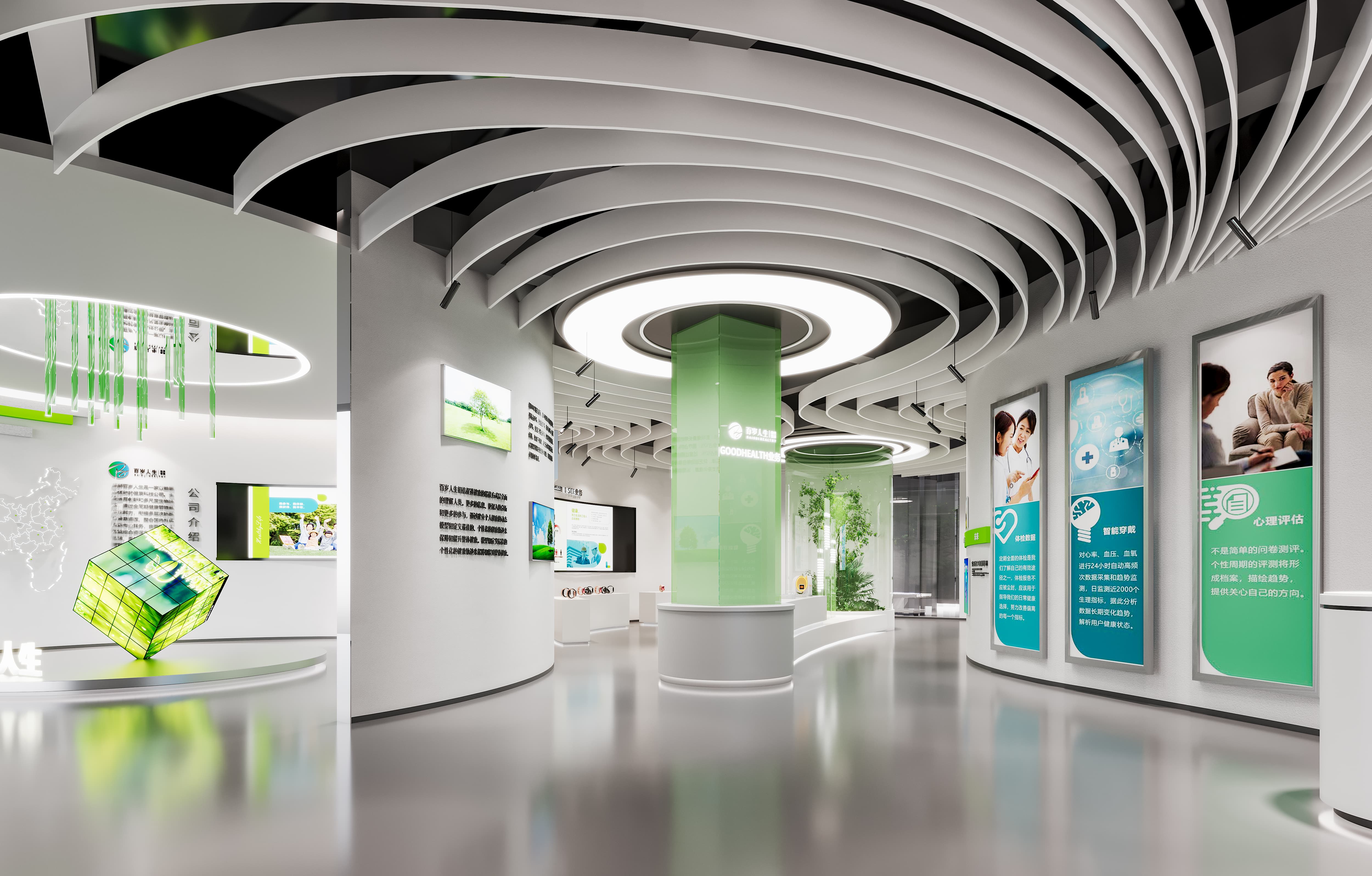 成都百岁人生科技展厅设计丨中国成都-5