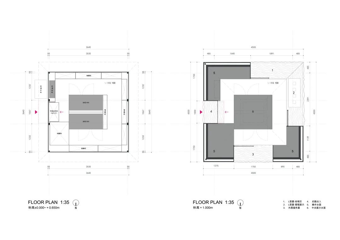 théATRE Tea Pavilions，茶聚场“山居丨中国北京丨小大建築設計事務所 / kooo architects-17