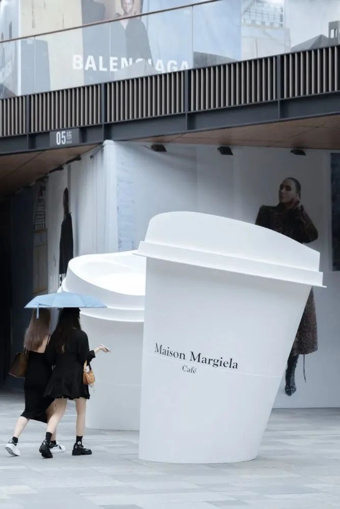 Maison Margiela Café 精品概念店丨中国成都-2