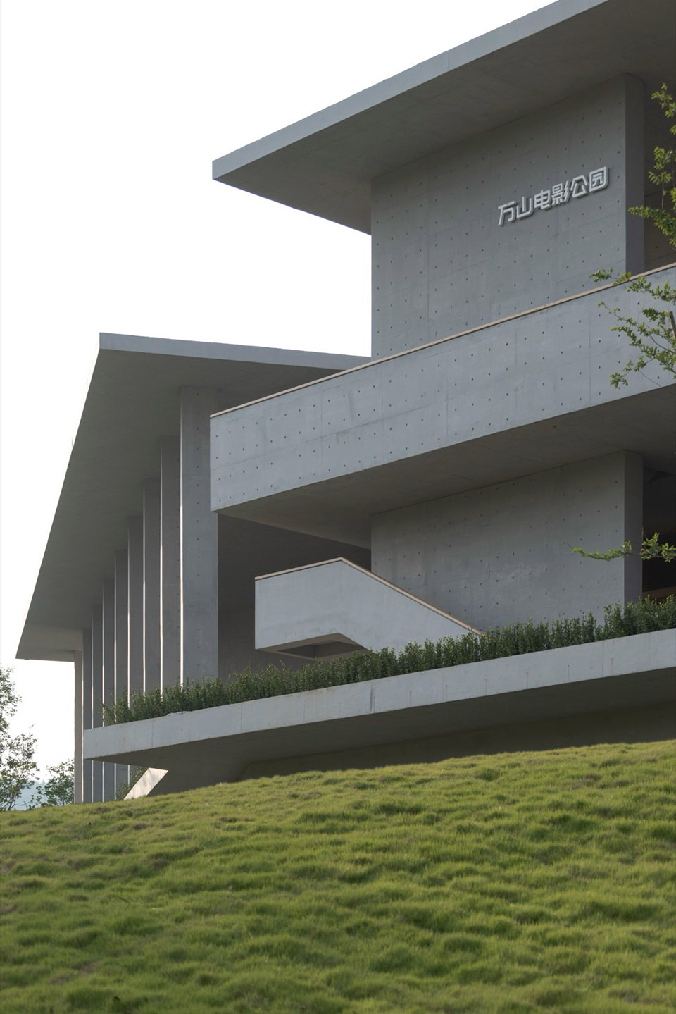 万山电影公园丨中国安徽丨a9a建筑设计事务所,超级平常设计等-29