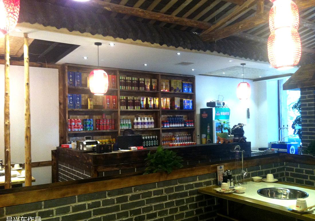 
柴坝村九宫格-经二纬一店 -29