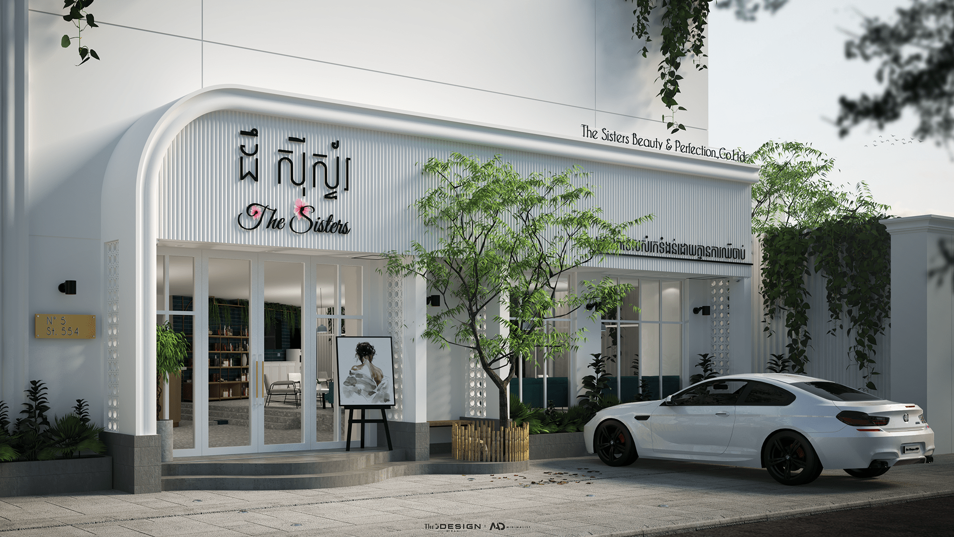 The Sisters · 美容中心丨Minimalist Architecture & Design-10