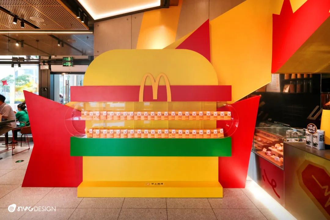 麦当劳氛围设计 | 听得见的「咔滋脆」-30