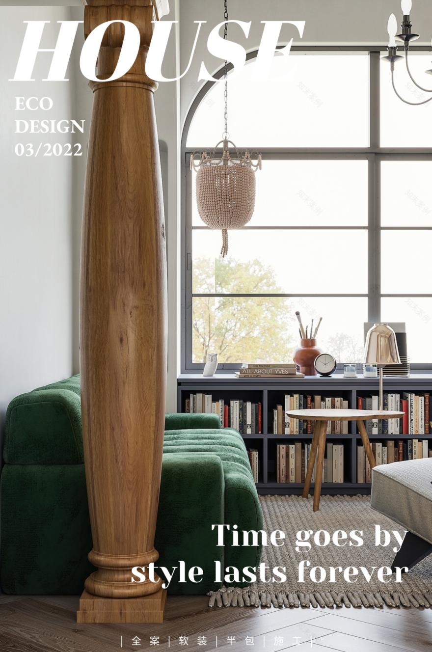 复古南洋风海边度假艺术空间设计丨中国西安丨泽一软装-2