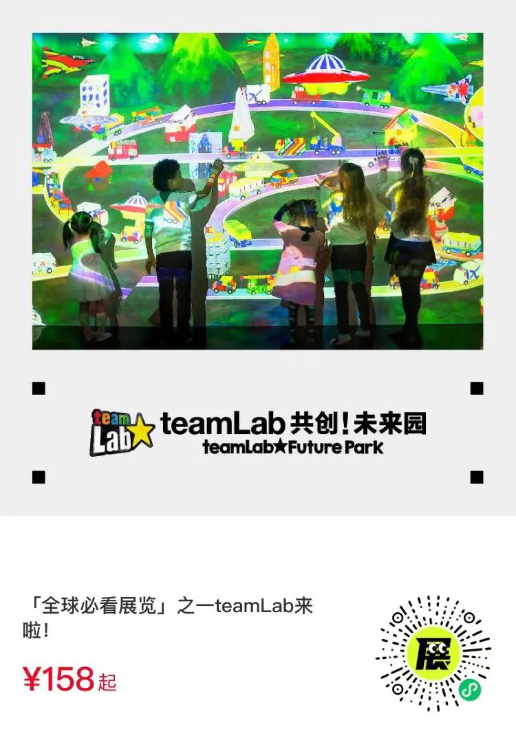 北京 798 艺术中心航天官方艺术展丨中国北京-20