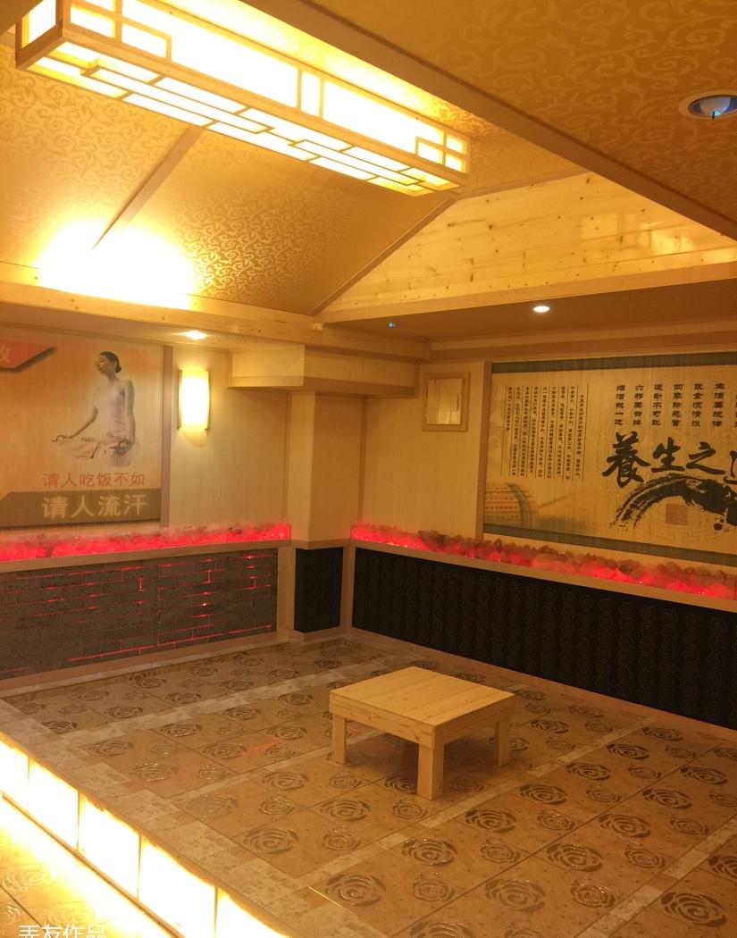 
汗潮汇盐晶汗蒸房 -15