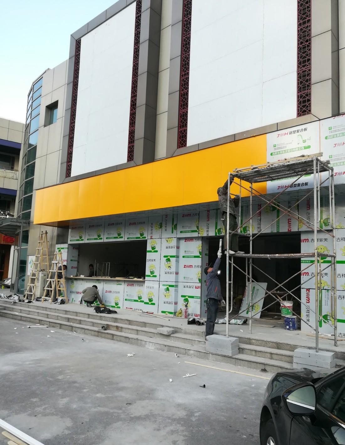 永辉超市-苏州赛格广场-精品超市丨中国苏州-6