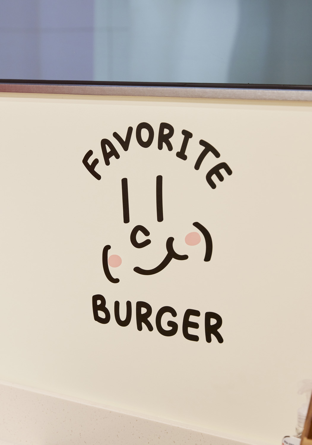 红色点缀，17 分贝的宁静空间-19