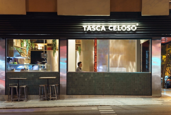 塔斯卡·塞洛索-21