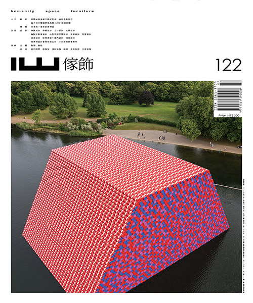 Media Index - B.E Architecture-13