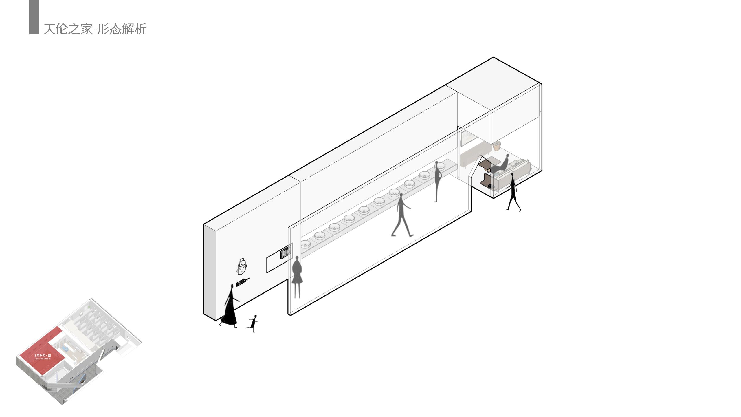 《DOLO 卫浴品牌分享馆》-32