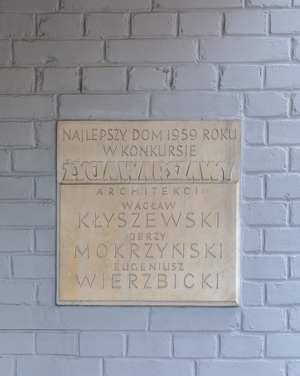 Mister Warszawy系列建筑项目（各年获奖项目）丨波兰华沙-9