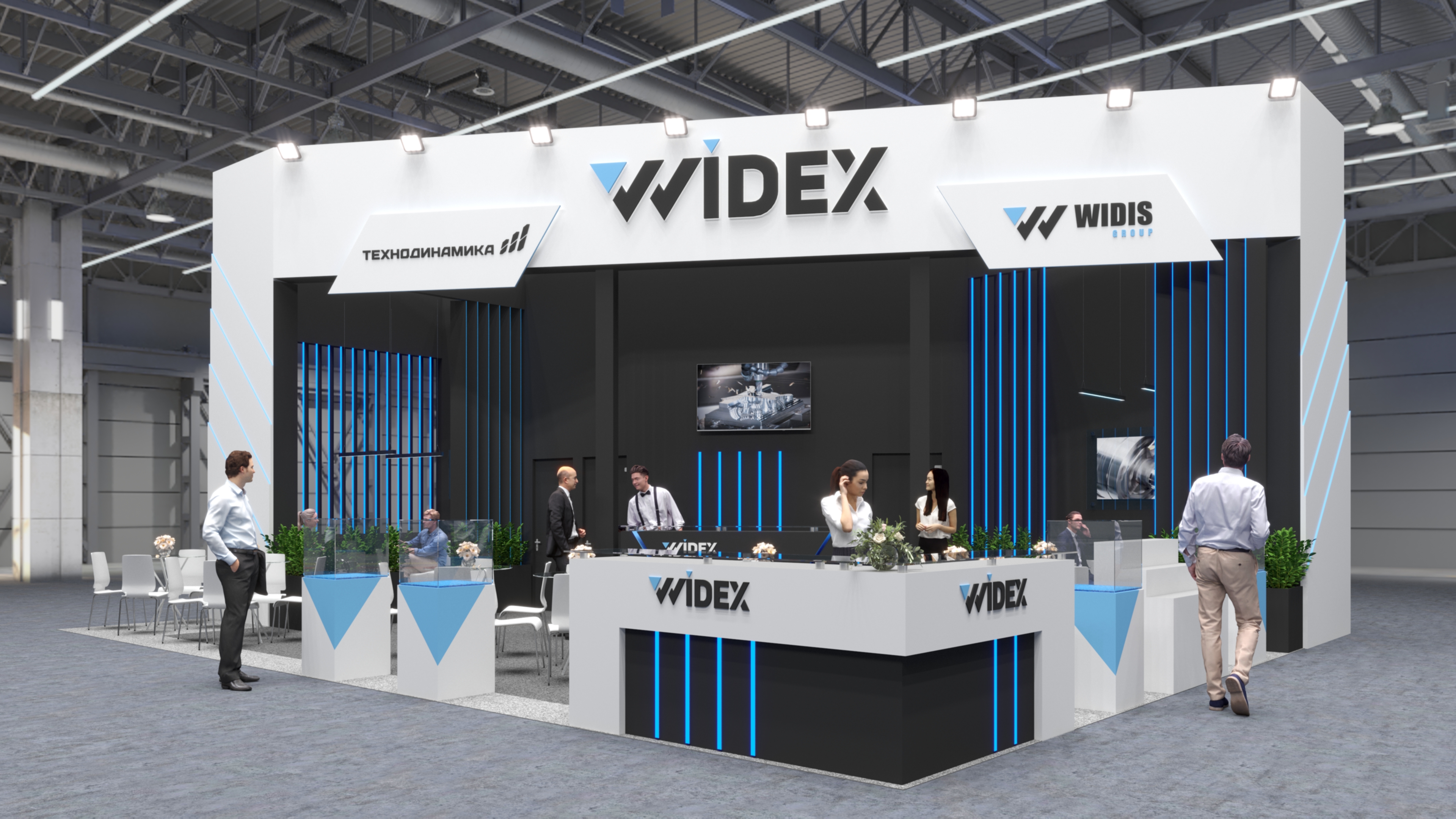 Widex-0