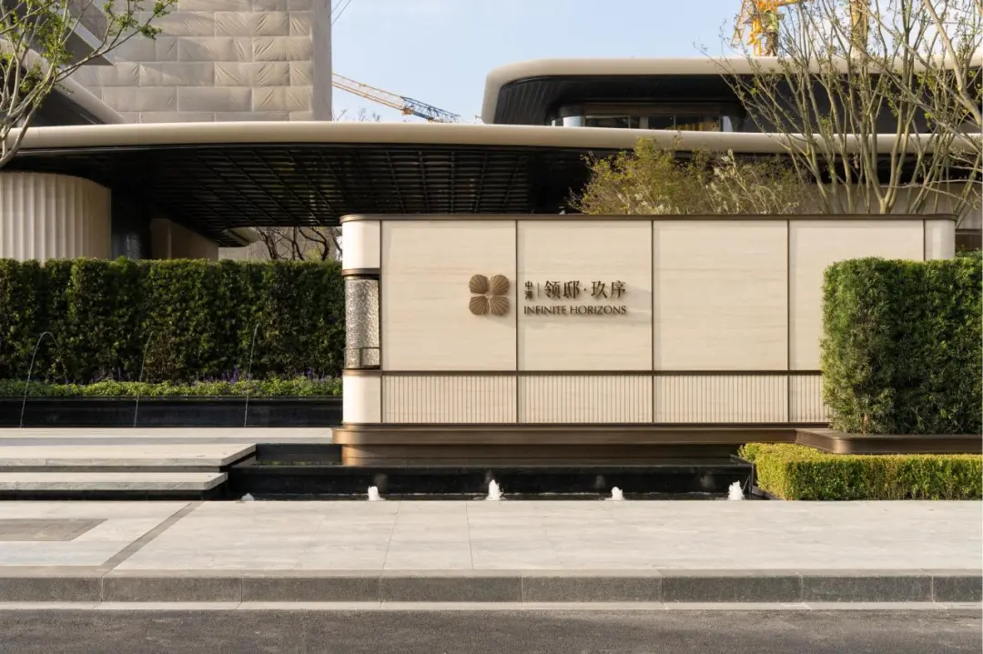 研创 · 新启 | 罗朗设计2026-17