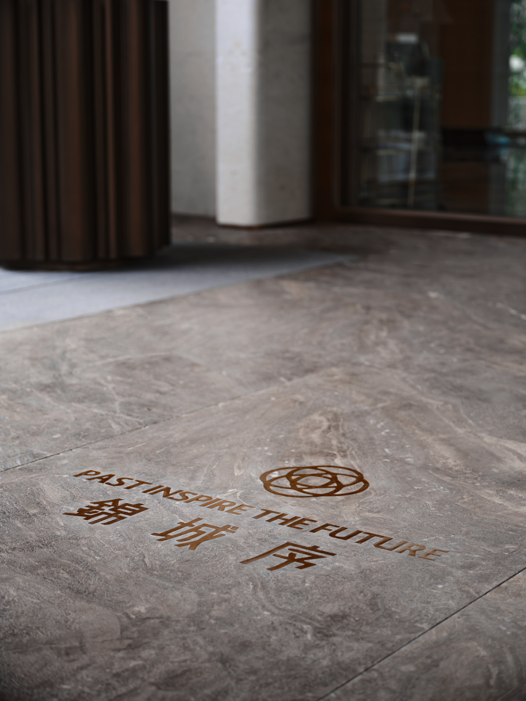 招商·锦城序 归心之境 序起锦城丨中国成都丨柏熙标识-29