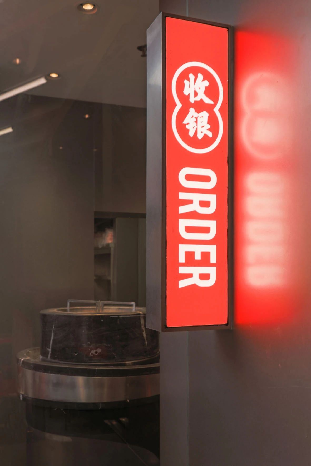 红荔村海岸城 pro 店 · 唐人食肆丨中国深圳-29