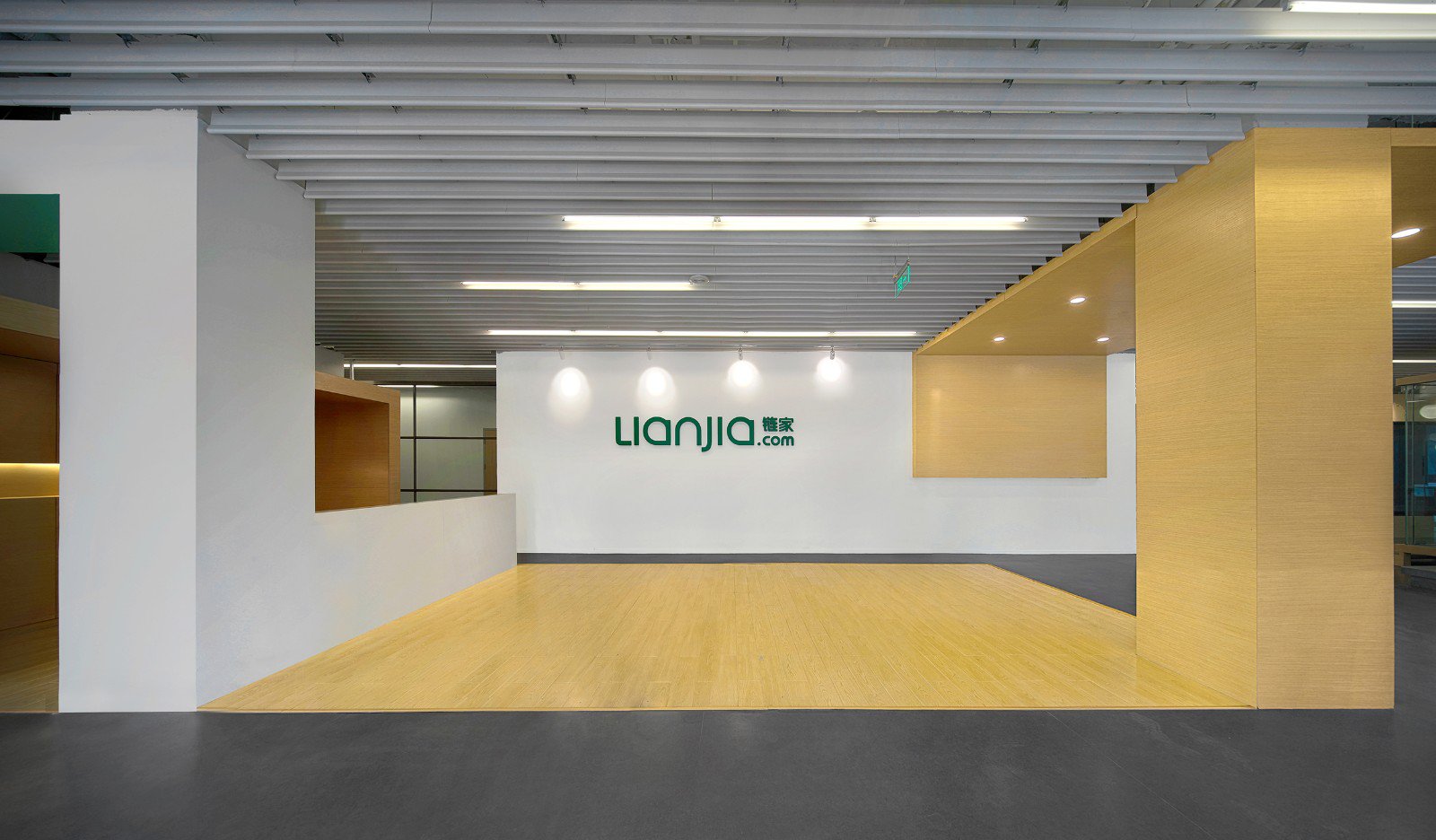 北京链家网办公楼设计  IDEAL 艾迪尔-9