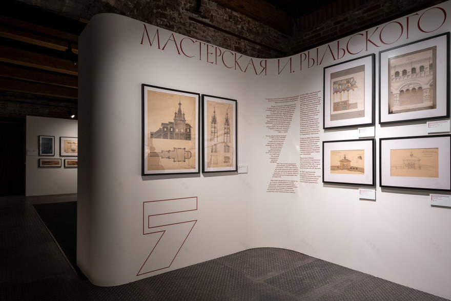 ВХУТЕМАС100· 建筑学院展丨俄罗斯莫斯科丨安娜·扎姆里,叶莲娜·阿列克谢耶娃-5