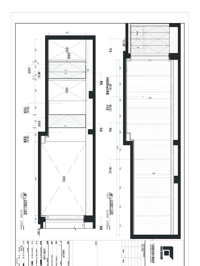 昆山花桥别墅-33