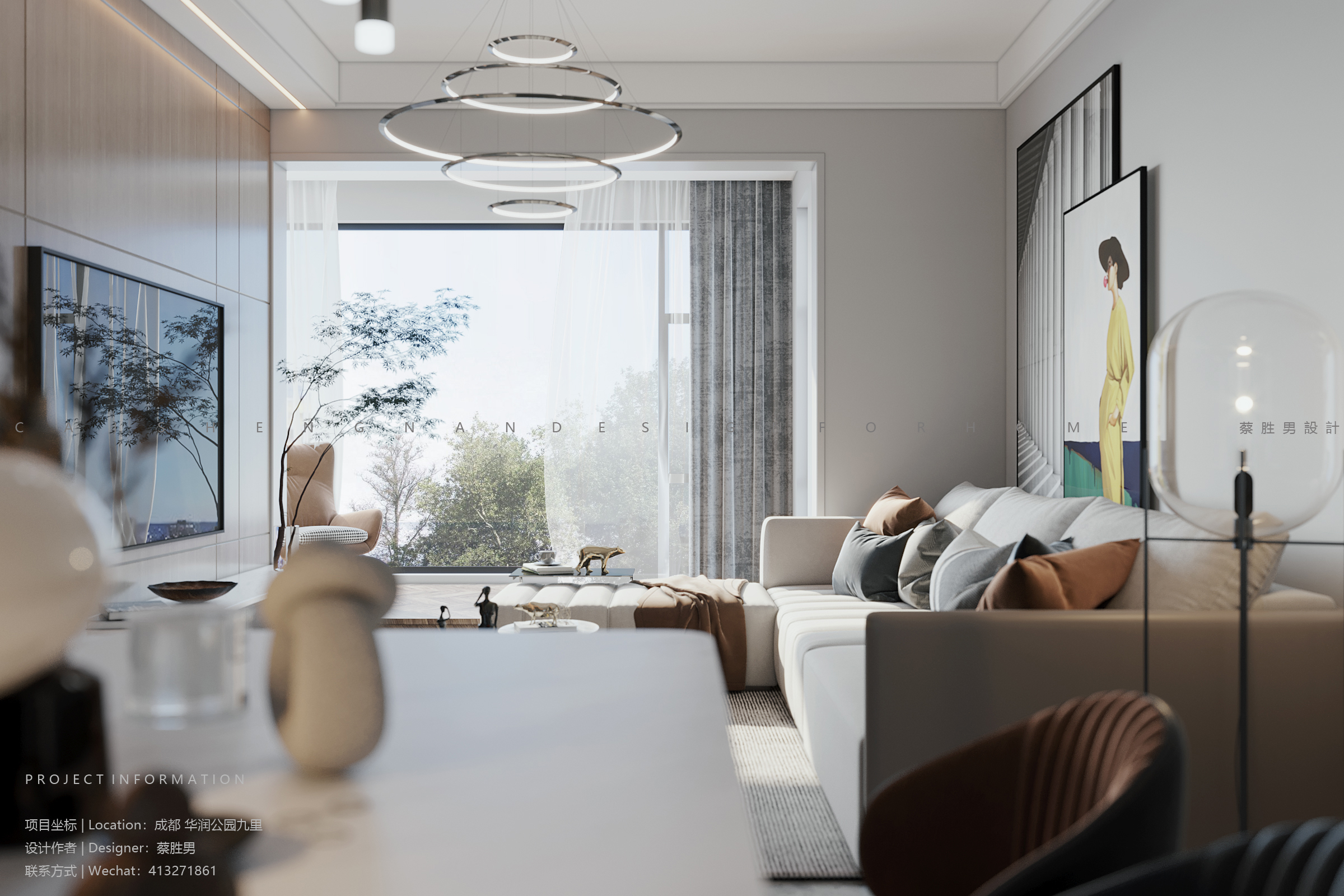 成都华润公园九里，现代简约家居典范-7