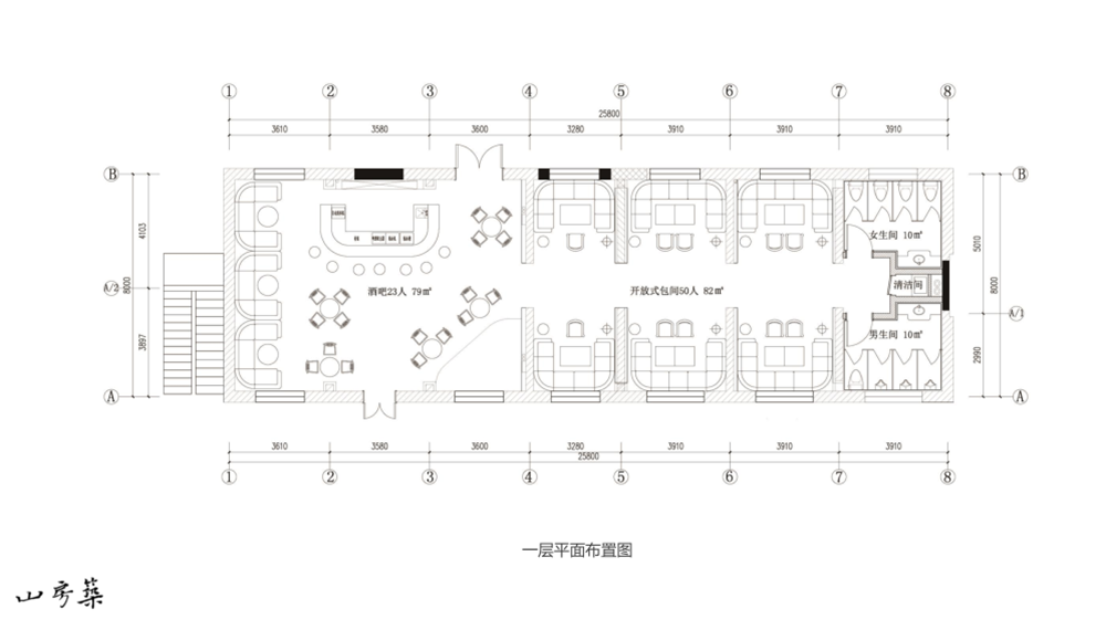 秦皇岛天使之湾酒吧丨中国河北-30