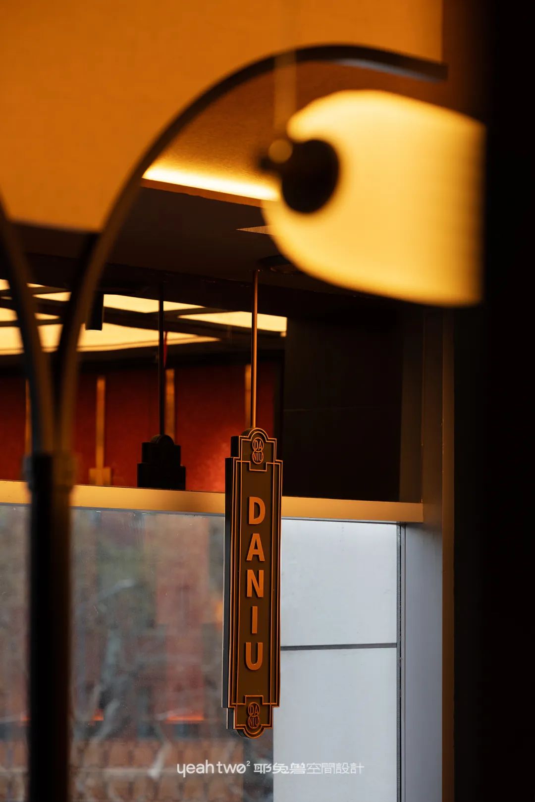 大牛寿喜烧｜耶兔兽设计-142