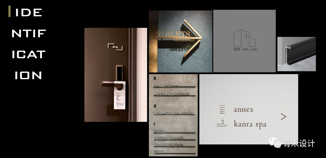 觅所电竞酒店丨中国邵阳丨有禾设计-51