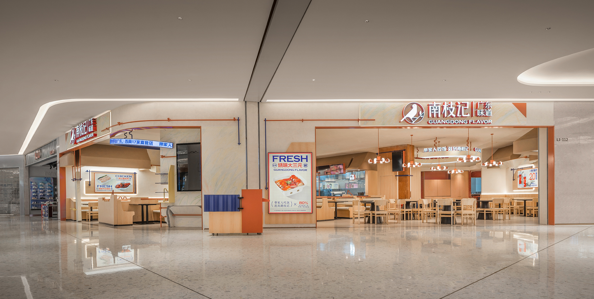 南枝记丨中国江苏丨无锡欧阳跳建筑设计有限公司-11