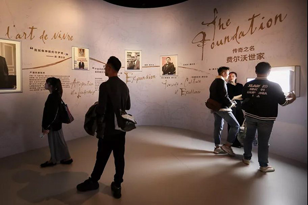 2018“解碼軒尼詩”互動體驗展 上海站丨中国上海-32