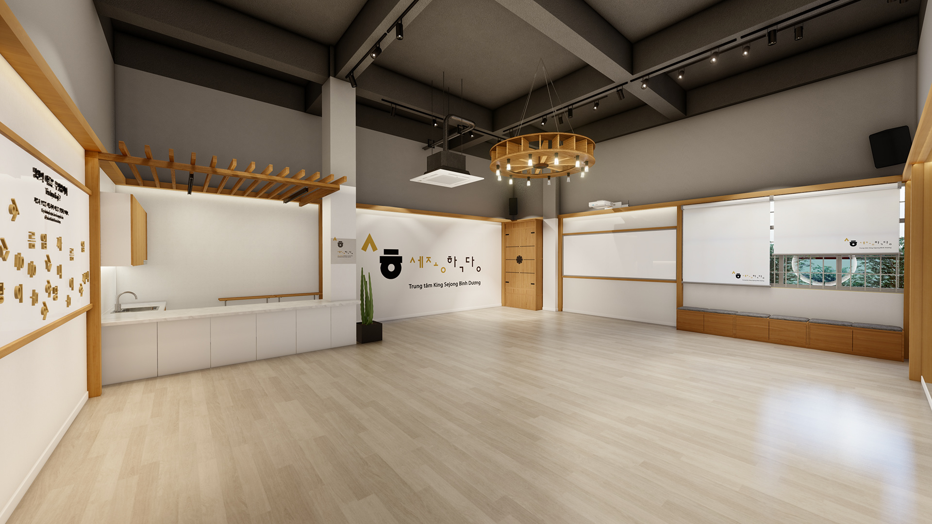 MULTIPURPOSE ROOM - BINH DUONG UNIVERSITY-15