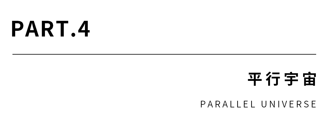 意库马艺术涂料成都概念店丨中国成都丨LDC studio | 轻年致造(成都)设计顾问有限公司-23