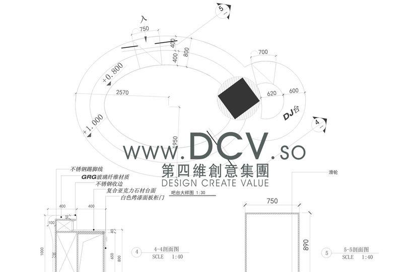 天品西岸留声主题酒吧-45