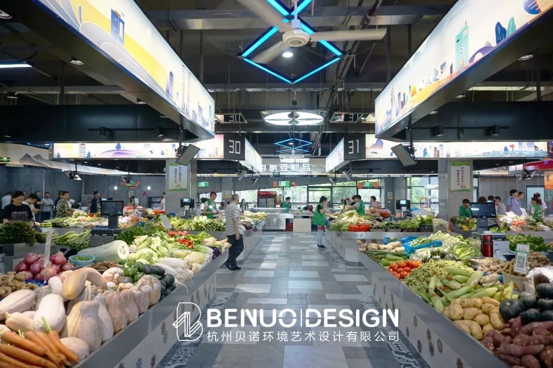 揭秘！城市CBD里“高端”菜市场设计的高颜值！-81