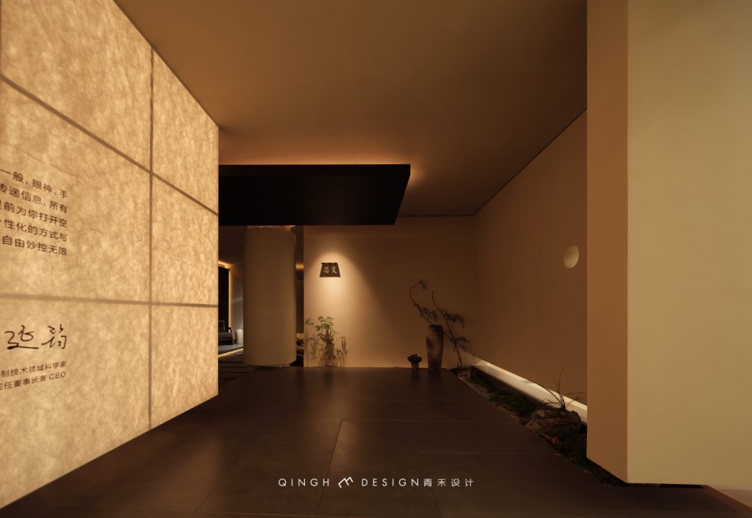 绿米 Aqara 智能展厅旗舰店丨中国和平丨石家庄青禾室内设计事务所-5