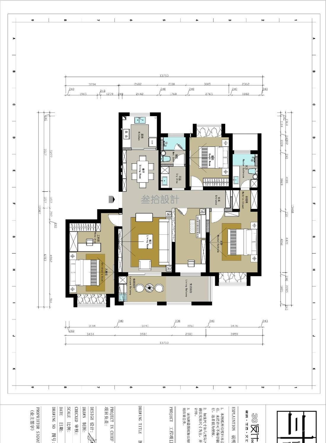 
法式轻奢宿迁牡丹园 -2