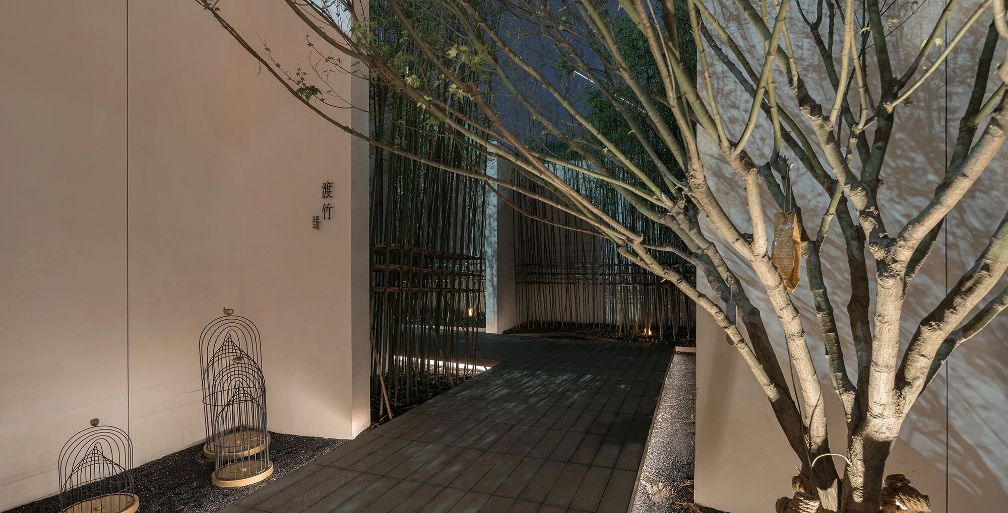 Vanke Dafeng Longtan Exhibition Area-16