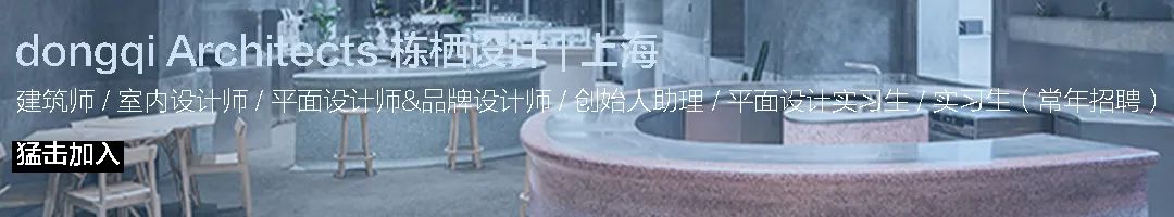 雅诗兰黛进博会展馆——栋栖设计打造梦幻透明立方体-3