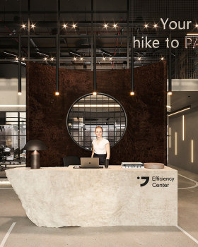 Office Design - Efficiency Center