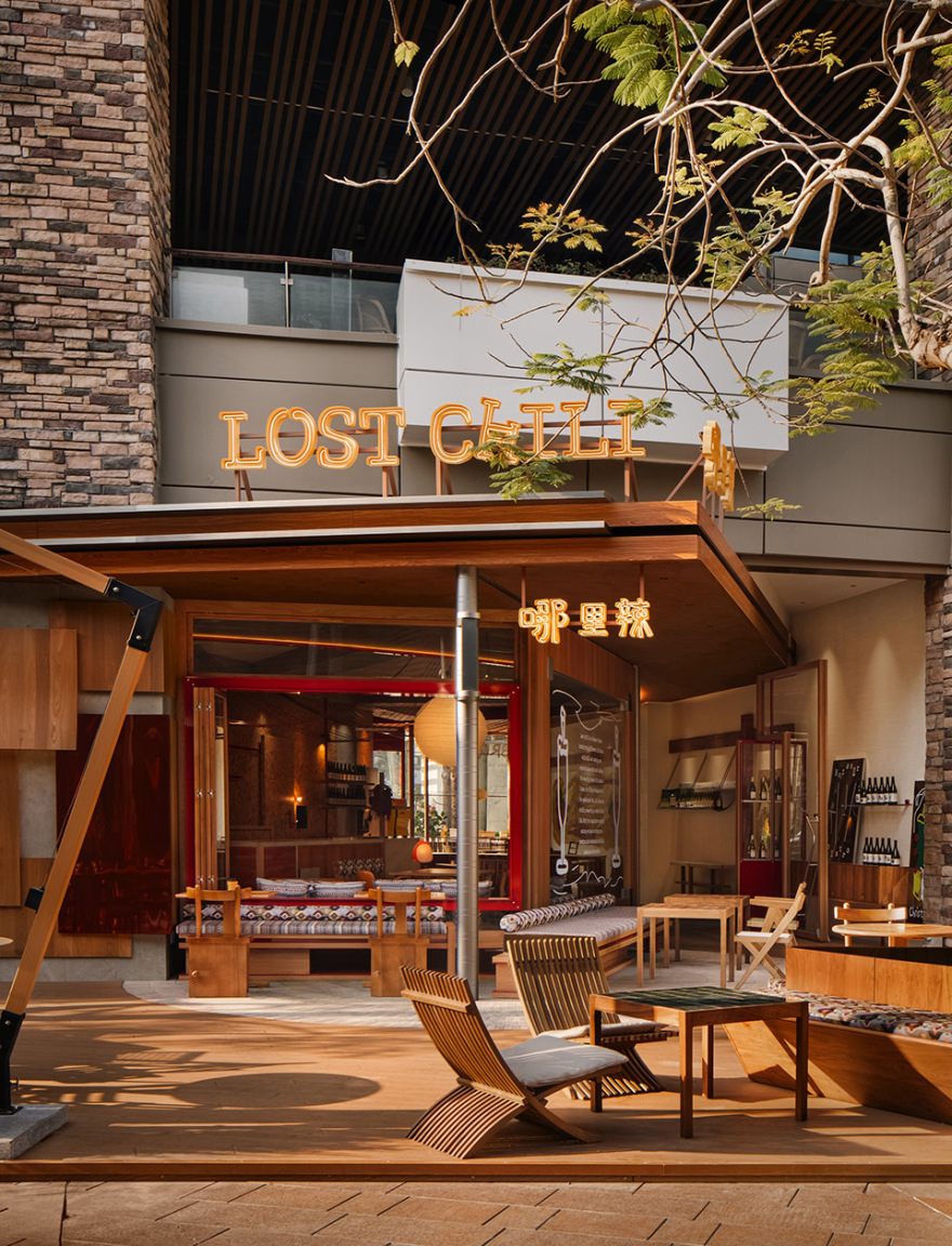LOSTCHILI哪里辣丨中国深圳丨SORA®-3