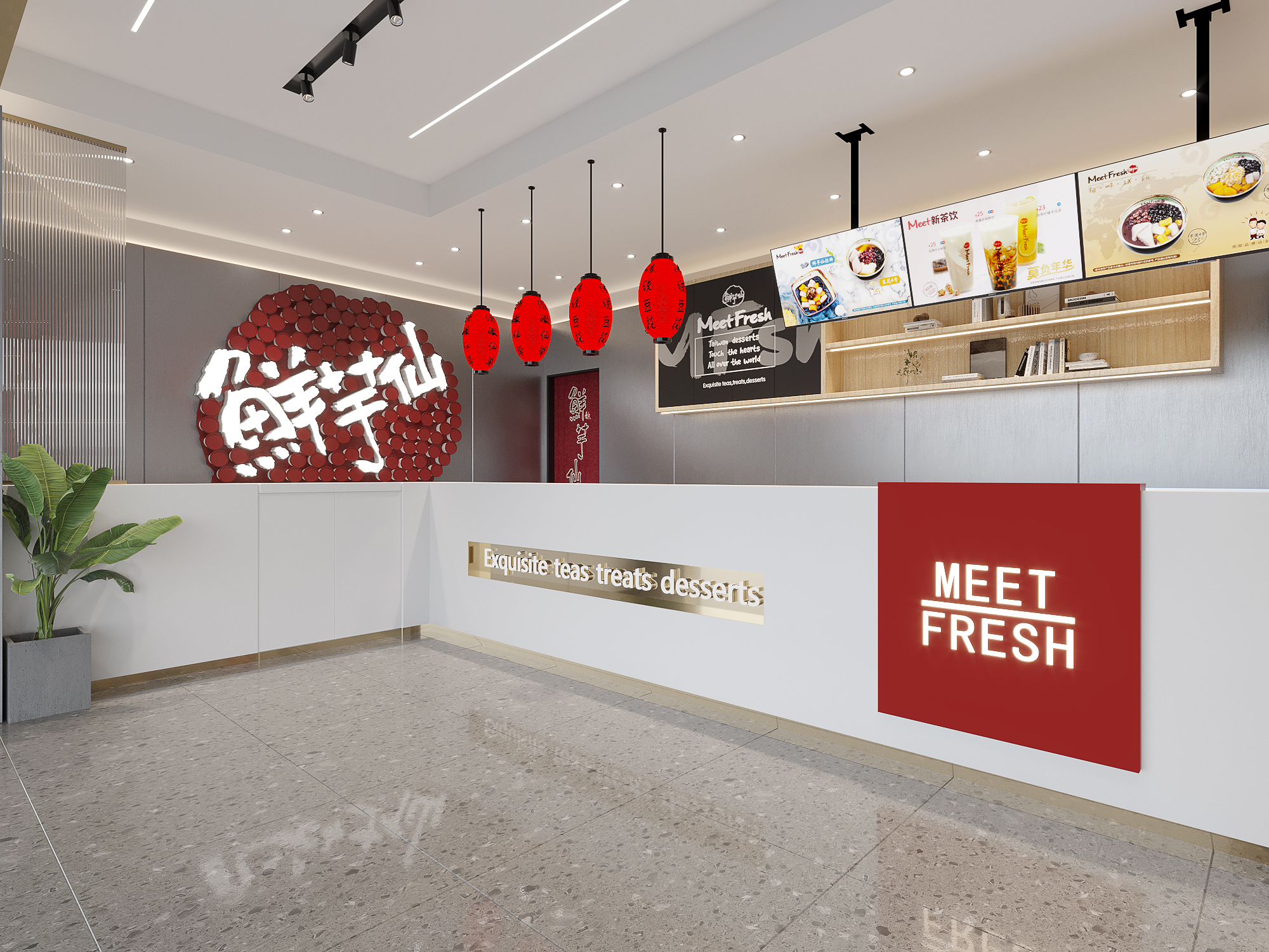 鮮芋仙-MeetFresh-2022-8