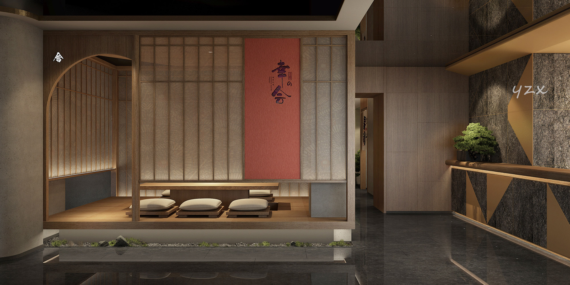 日料餐厅｜氛围感满满-6