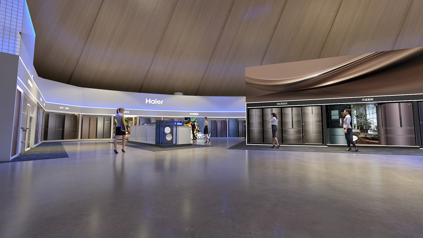 Haier.海尔制冷产业全球峰会.乌镇-15