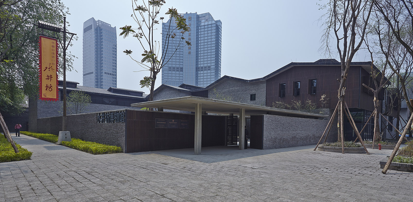 水井街酒坊遗址博物馆,成都/家琨建筑设计事务所-27