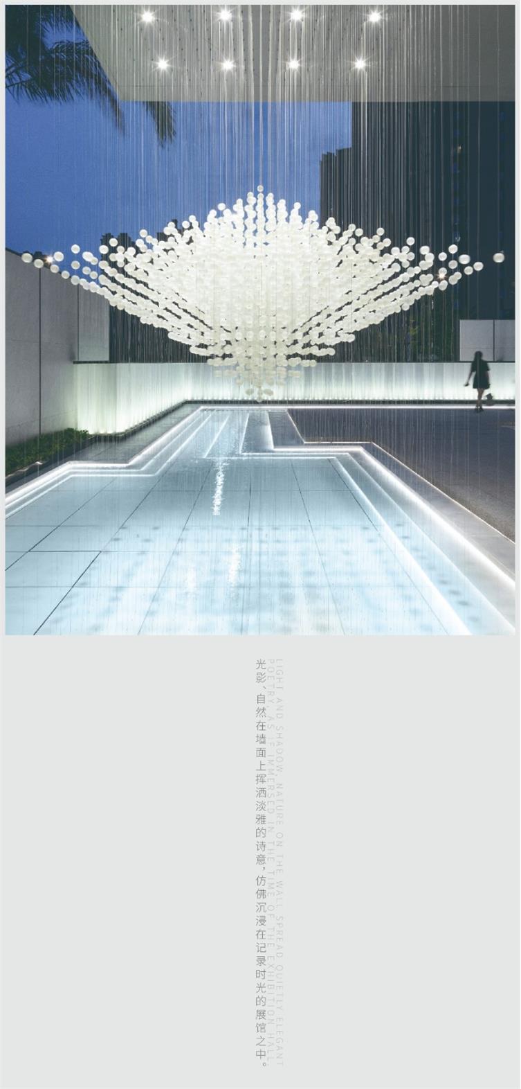 【厦门中梁正荣府】效果图_设计图-11