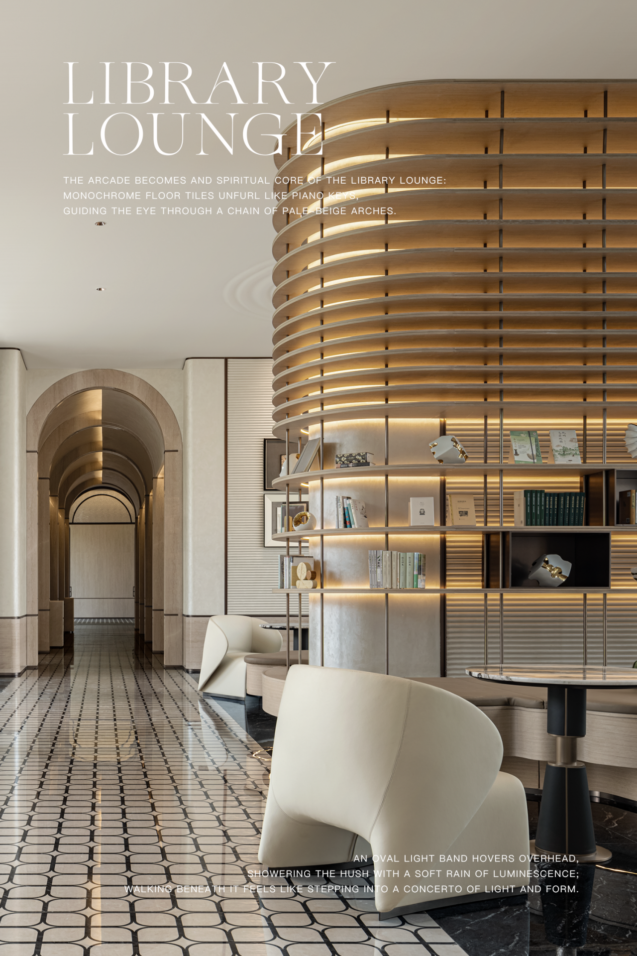 杭州滨江·咏舟府丨中国杭州丨深圳市万相无形设计有限公司-40