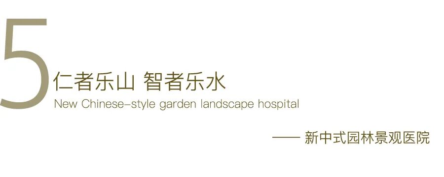 绥化市第一人民医院相关建筑项目丨中国绥化-60