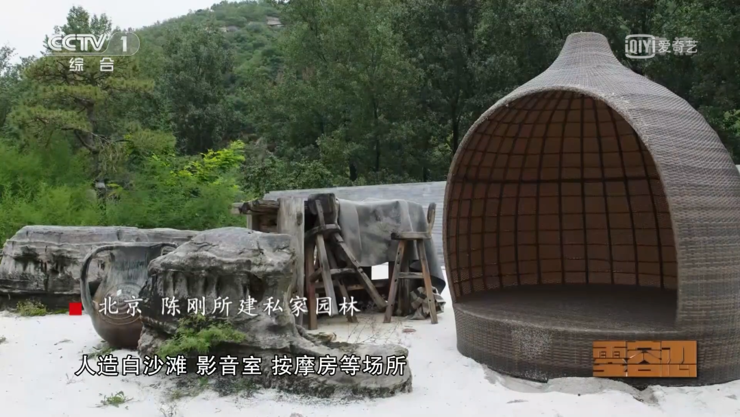 北京贪官私家园林曝光：当你还在为109㎡奋斗，有人已经住进了109亩的私家庭院！-27