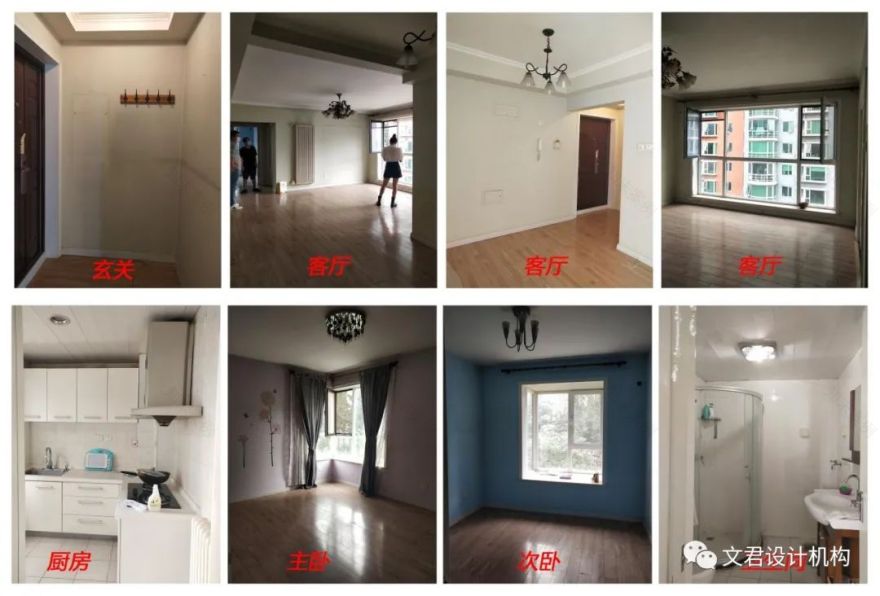 程序员的家也可以不一样!-26